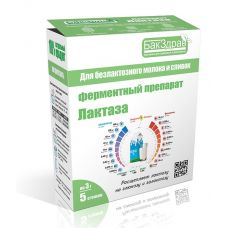Фермент Лактаза БакЗдрав в Нижневартовске