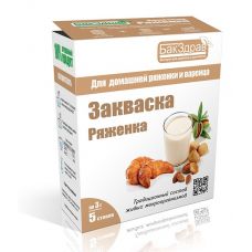 Купить Закваска для ряженки БакЗдрав в Нижневартовске