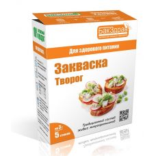 Закваска для творога БакЗдрав в Нижневартовске