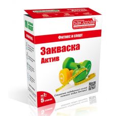 Закваска-пробиотик Актив БакЗдрав в Нижневартовске