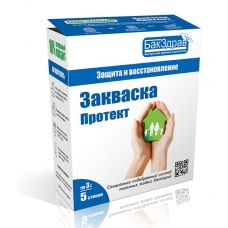 Закваска-пробиотик Протект БакЗдрав в Нижневартовске
